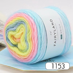 Yellow Wool Chenille Yarn, Velvet Cotton Hand Knitting Threads, for Baby Sweater Scarf Fabric Needlework Craft, Yellow, 2mm