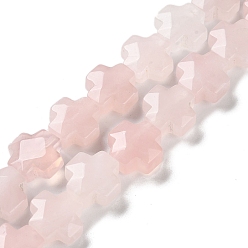 Rose Quartz Natural Rose Quartz Beads Strands, Faceted, Cross, 12~13x12~12.5x5~6mm, Hole: 1.4mm, about 17pcs/strand, 8.27 inch(21cm)