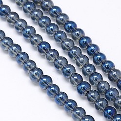 Marine Blue Electroplate Crystal Glass Round Beads Strands, Rainbow Color Plated, Marine Blue, 6mm, Hole: 1mm, about 69pcs/strand, 16.1 inch