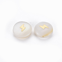 Golden Natural Freshwater Shell Beads, with Golden Plated Brass Metal Embellishments, Flat Round with Lightning, Seashell Color, 8x4.5mm, Hole: 0.6mm