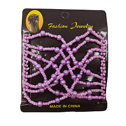 Plum Steel Hair Bun Maker, Stretch Double Hair Comb, with Glass Beads and ABS Plastic Imitation Pearl Beads, Plum, 75x85mm