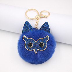 Azure Glitter Owl Feather Keychain - Cute Owl Mask Bag Charm
