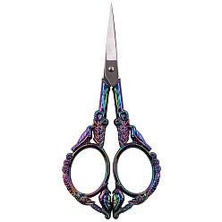 Rainbow Color Stainless Steel Bird Scissors, Alloy Handle, Embroidery Scissors, Sewing Scissors, Rainbow Color, 12.6cm