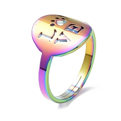 Rainbow Color Ion Plating(IP) 304 Stainless Steel Word Love Adjustable Ring for Women, Rainbow Color, US Size 6 1/4(16.7mm)