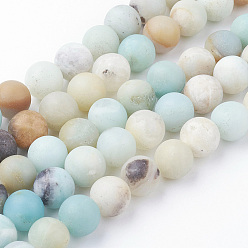 Flower Amazonite Natural Flower Amazonite Bead Strands, Round, Frosted, 10~10.5mm, Hole: 1.5mm, about 38pcs/strand, 15.3 inch(39cm)