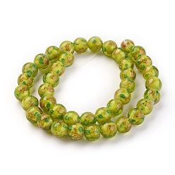 Yellow Green Handmade Gold Sand Lampwork Beads Strands, Inner Flower, Round, Yellow Green, 10x9mm, Hole: 1mm, about 40~42pcs/strand, 14.56 inch~14.96 inch(37~38cm)