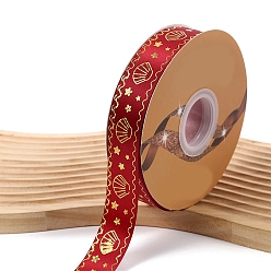 Red 48 Yards Gold Stamping Polyester Ribbon, Shell Printed Ribbon for Gift Wrapping, Party Decorations, Red, 1 inch(25mm)