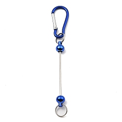 Синий Алюминиевые карабины для скалолазания, железные застежки для ключей с бусинами, синие, 146 мм