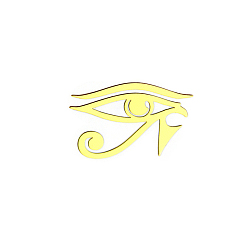 Eye of Ra Religion Brass Self Adhesive Decorative Stickers, Golden Plated Metal Decals, for DIY Epoxy Resin Crafts, Eye of Ra, 30mm