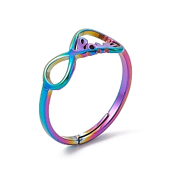 Rainbow Color Ion Plating(IP) 201 Stainless Steel Infinity Love Adjustable Ring for Women, Rainbow Color, US Size 5 3/4(16.3mm)