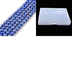 Синий Синтетические имперские нитки из бисера яшмы, окрашенные, круглые, синие, 8 мм, отверстие : 1.2 мм, около 48 шт / нитка, 14.96'' (38 см), 3 пряди / коробка