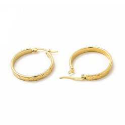 Золотой 201 рифленые серьги-кольца из нержавеющей стали с 304 булавками из нержавеющей стали для женщин, золотые, 15x19x3.5 мм, штифты : 0.6x1 мм