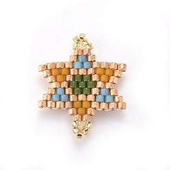 Colorful MIYUKI & TOHO Handmade Japanese Seed Beads Links, Loom Pattern, for Jewish, Star of David, Colorful, 19.5~21x16~17x1.7mm, Hole: 1.5mm