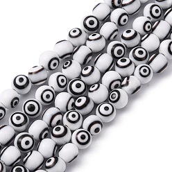 Светло-серый Ручной сглаз бусины круглые пряди из бисера, светло-серый, 8 мм, отверстие : 1 мм, около 49 шт / нитка