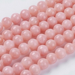 Dark Salmon Natural Yellow Jade Beads Strands, Dyed, Round, Dark Salmon, 8mm, Hole: 1mm, about 50pcs/strand, 15.75 inch