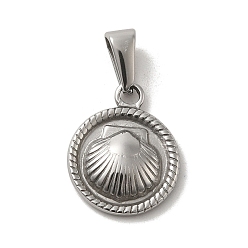 Stainless Steel Color 304 Stainless Steel Pendants, Flat Round with Shell Charm, Stainless Steel Color, 17x15x3mm, Hole: 3x7.5mm