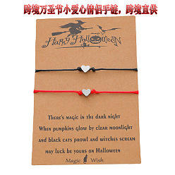 B00134 Red+Black Spooky Love: Halloween Heart-Shaped Braided Couple Bracelet with a Twist!