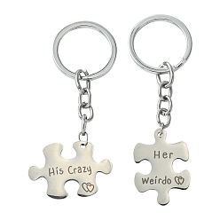 Нержавеющая Сталь Цвет 304 брелок из нержавеющей стали, литыми кольцами, головоломка, цвет нержавеющей стали, 8.3~8.7 см, 2 шт / комплект