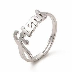 Stainless Steel Color 304 Stainless Steel Word Friend Adjustable Ring for Women, Stainless Steel Color, US Size 6(16.5mm)