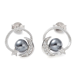 Gray Shell Pearl Dangle Stud Earrings, Moon & Star Real Platinum Plated Rhodium Plated 925 Sterling Silver Earrings, with 925 Stamp, Gray, 13x13mm