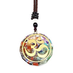 Number Resin & Natural & Synthetic Mixed Gemstone Pendant Necklaces, Number, 25.59 inch(65cm)