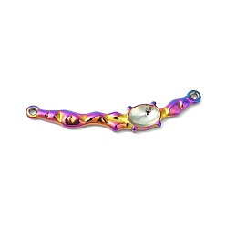 Rainbow Color Ion Plating(IP) 304 Stainless Steel Cabochon Connector Settings, Textured, Curved Rectangle Links, Rainbow Color, Tray: 7.5x5.5mm, 9x42.5x2.5mm, Hole: 1.4mm