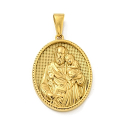 Золотой Ионное покрытие (ip) 304 подвески из нержавеющей стали, овал со святым шармом, золотые, 35.5x26x4 мм, отверстие : 9.5x5 мм
