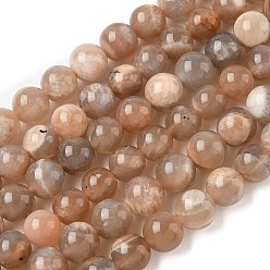 Multi-Moonstone Круглые нити из натуральных бусин из нескольких лунных камней, бусины из лунного и солнечного камня, 8 мм, отверстие : 1 мм, около 45~47 шт / нитка, 15.35 дюйм (39 см)