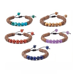 Mixed Stone Adjustable Braided Bead Bracelets, with Natural Gemstone Beads and Coconut Beads, Inner Diameter: 2~3 inch(5~7cm)