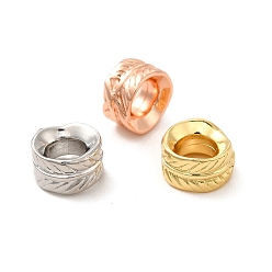 (52) Непрозрачная лаванда Стойки обшивки латунные бусины, долговечный, без кадмия и без свинца, столбец с узором листьев, разноцветные, 9.5x6 мм, отверстие : 5 мм