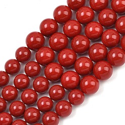 Rouge Rangs de perles de nacre de coquillage électroplaquées de taille dégressive, lisse et rond, rouge, 8~12mm, Trou: 0.9mm, Environ 43 pcs/chapelet, 16.30 pouce (41.4 cm)