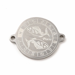 Рыбы Не тускнеет 12 созвездия 304 подвески-соединители из нержавеющей стали, цвет нержавеющей стали, плоско-круглые, Рыбы, 20x16x1.3 мм, отверстие : 1.4 мм