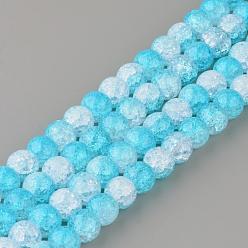 Sky Blue Synthetic Crackle Quartz Beads Strands, Two Tone Style, Round, Dyed, Sky Blue, 6mm, Hole: 1mm, about 66pcs/strand, 15.7 inch