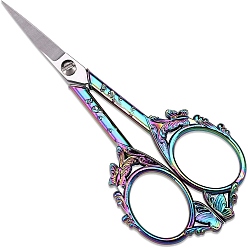 Rainbow Color 3 Chromium 13 Steel Scissors, Butterfly Pattern Craft Scissor, with Alloy Handle, for Needlework, Sewing, Rainbow Color, 120x50mm