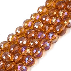 Sienna Transparent Glass Beads Strands, Round, Faceted(96 Facets), AB Color Plated, Sienna, 8mm, Hole: 1~1.2mm, about 67~71pcs/strand, 19.29~20.87 inch(49~53cm)