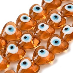 Coconut Brown Heart Evil Eye Lampwork Bead Strands, Coconut Brown, 13~15x15x9mm, Hole: 2mm, about 24pcs/strand, 11.4 inch