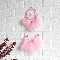 Pearl Pink Polyester Woven Web/Net with Feather Wind Chime Pendant Decorations, with ABS Ring, Wood Bead, for Garden, Wedding, Lighting Ornament, Pearl Pink, 110mm