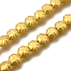 Матовый Золотой Стеклянные бусины с гальваническим покрытием , клевер, матовый золотой, 11x11x7 мм, отверстие : 0.9 мм, около 37 шт / нитка, 15.75'' (40 см)