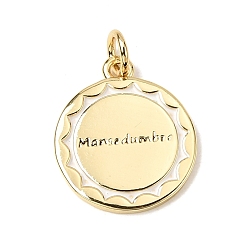 Настоящее золото 18K Латунь эмаль подвески, плоские круглые подвески со словом mansedumbre, долговечный, стойки покрытие, без свинца и без кадмия, реальный 18 k позолоченный, 18x15.5x2 мм, Перейти кольцо: 4.5x1 мм, внутренний диаметр: 2 мм