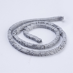 Platinum Plated Electroplate Non-magnetic Synthetic Hematite Beads Strands, Frosted, Square, Platinum Plated, 4x4x1mm, Hole: 1mm, about 395pcs/strand, 15.5 inch(39.5cm).
