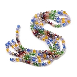 (52) Непрозрачная лаванда Стеклянные бусины с гальваническим покрытием , круглые, граненый(32 граненый), градиент цвета, разноцветные, 8 мм, отверстие : 1.2 мм, около 48 шт / нитка, 13.98'' (35.5 см)