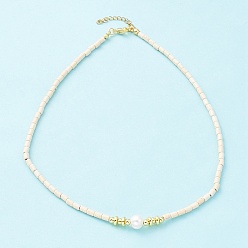 Synthetic Turquoise Synthetic Turquoise & Natural Pearl Beaded Necklace, 17.13 inch(43.5cm)