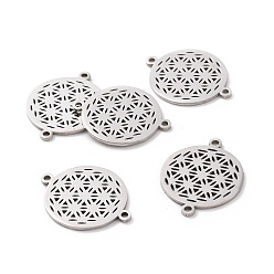 Stainless Steel Color 201 Stainless Steel Sacred Geometry Links, Laser Cut, Flower of Life, Stainless Steel Color, 17.5x23x1mm, Hole: 1.4mm