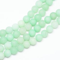 Aquamarine Natural White Jade Bead Strands, Dyed, Frosted, Round, Aquamarine, 10~11mm, Hole: 1.5mm, about 38~39pcs/strand, 14.9 inch