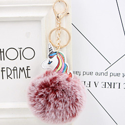 Burgundy with two colors Colorful Unicorn Fur Ball Pendant Double-sided PU Leather Unicorn Keychain Ladies Bag Car Pendant.