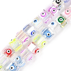 Colorful Transparent Glass Beads Strands, with Enamel, AB Color Plated, Square with Evil Eye, Colorful, 6~6.5x8~9x6.5~7mm, Hole: 1.6mm, about 50pcs/strand, 12.80~12.99''(32.5~33cm).