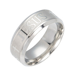 Silver Stainless Steel Wide Band Finger Rings, For Easter, Word Jesus, Size 13, Silver Color Plated, 22.3mm