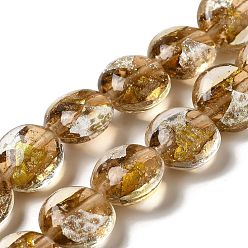 Dark Goldenrod Handmade Gold Sand and Silver Sand Lampwork Flat Round Beads, Dark Goldenrod, 14~14.5x8.5~9mm, Hole: 1.6~1.8mm