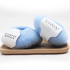 Light Sky Blue Acrylic Fibers Yarn, for Knitting & Crochet DIY Craft, Warm Yarn for Bag Hat Scarves Clothes Gloves Slippers Dolls, Light Sky Blue, 0.9mm