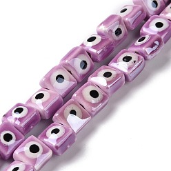 Orchid Handmade Porcelain Ceramic Beads Strands, Famille Rose Style, Square with Evil Eye, Orchid, 7.5~8x7.5~8x5~5.5mm, Hole: 2mm, about 40pcs/strand, 12.36~12.44 inch(31.4~31.6cm)